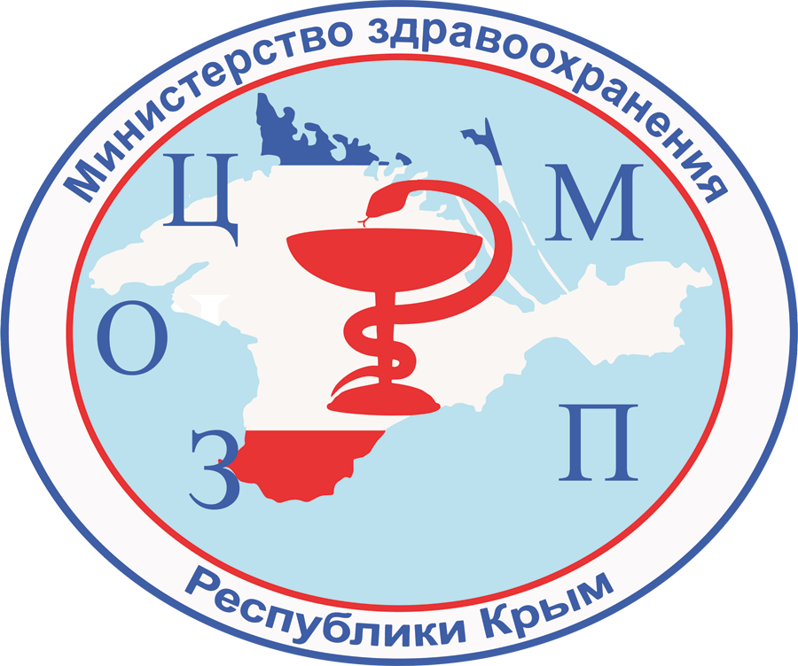 центр общественного здоровья и медицинской профилактики симферополь